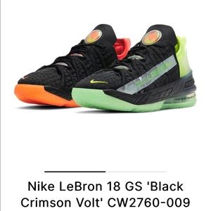 Nike 4.5 Youth Lebron 18 basketball sneakers